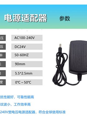 塑料超声波雾化器招财加湿器水族假山流水景鱼池摆件鱼缸起雾器