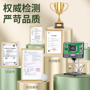 乐越台式电子显微镜高清显示屏鉴定工业维修电路板数码放大镜高倍