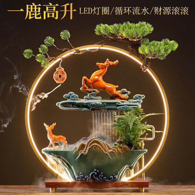 流水摆件循环水招财客厅办公室桌面装饰生财喷泉鱼缸乔迁开业礼品,家居饰品,装饰摆件,淘宝优惠券,粉丝福利购,淘宝优惠卷