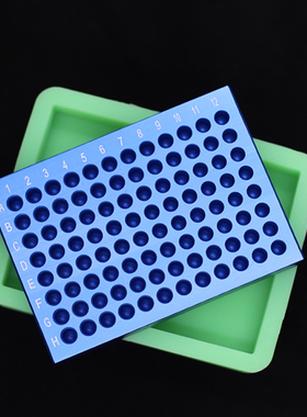 杰岛 冷冻模块2孔 0孔 9孔低温配液恒温模块 PCR冰盒适配0.2ml 1.