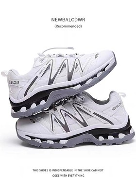 NEW BALCDWR官方2026新款男女情侣厚底老爹鞋增高运动休闲鞋
