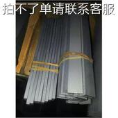 200L 150L 100L YG8整体硬质合金钨钢车刀条雕刻2