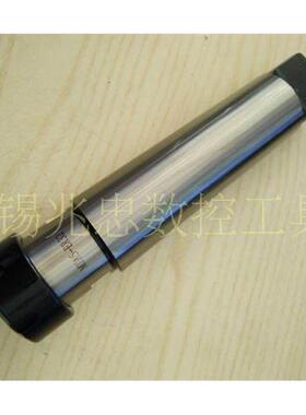 莫氏ER刀柄MTA5/MTB5-ER25/32/40后拉式 扁尾式弹性铣夹头刀柄