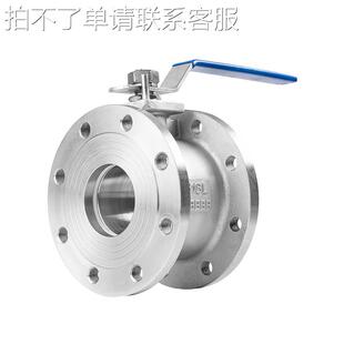 304不锈钢法兰对夹式球阀Q71F-16P意式薄型手动蒸汽阀门dn80 125