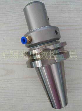 BT50/40-OMS32/40/25油路刀杆外冷转内冷侧固式U钻快速钻刀柄