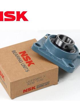 进口NSK带座外球面轴承 UCF306 307 308 310 312 313 314 D1 X