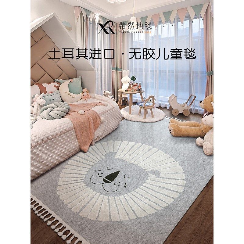 希然土耳其进口无胶环保儿童房地毯卡通动物可爱卧室床边游戏地垫
