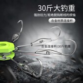 新型钢丝硬线翻板钩盘钩爆炸钩海杆套装 八爪勾防缠绕 鲢鳙夹饼翻版