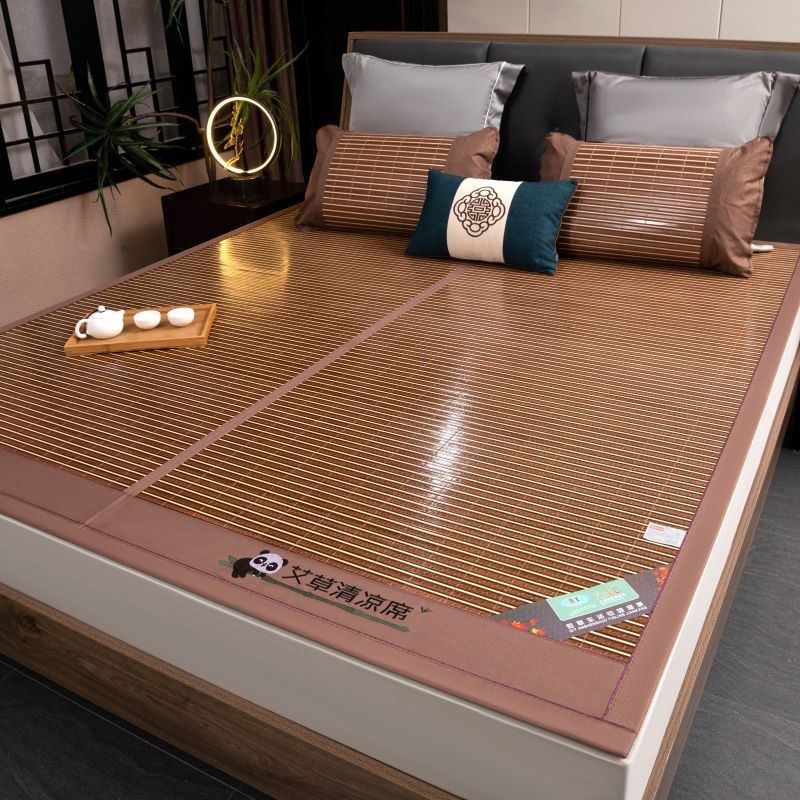 凉席夏天2024新款母婴级竹席双面凉席可折叠夏季宿舍艾草冰丝凉席