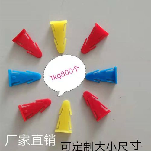 化工塑料桶插销纸板桶卡子铁箍桶用小卡子化工桶防盗扣卡扣
