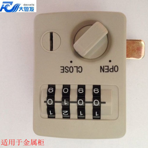 文件柜密码锁机械密码锁转舌密码锁拔号自设密码锁寄存柜锁柜锁