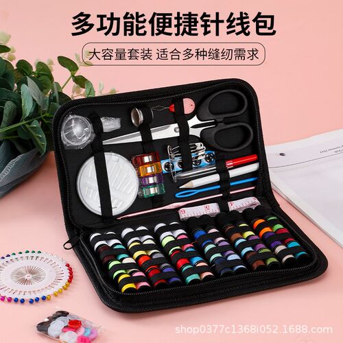 Sewing kit Sewing Tool Set Accessories with Carry bag travel