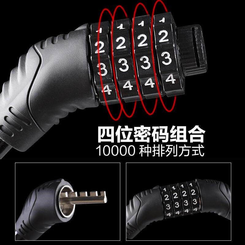 Bicycle anti-theft password lock, portable for mountain bike图片