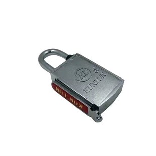 磁感应密码锁磁力挂锁 磁条锁无钥匙孔防堵防翘 磁力锁快递锁车位