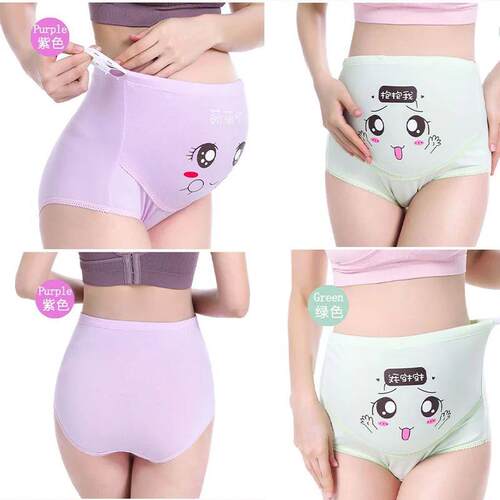 Cotton Panties For Pregnant Maternity Underwear Panty