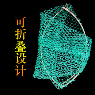 不锈钢鱼网抄网渔具捞网伸缩杆捞虾网兜钓鱼用品多股线网超网操网