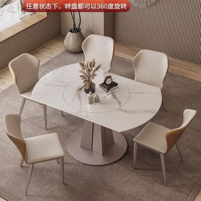 旋转伸缩圆桌岩板餐桌内嵌转盘家用小户型折叠变形功能餐桌椅,住宅家具,岩板餐桌,淘宝优惠券,粉丝福利购,淘宝优惠卷