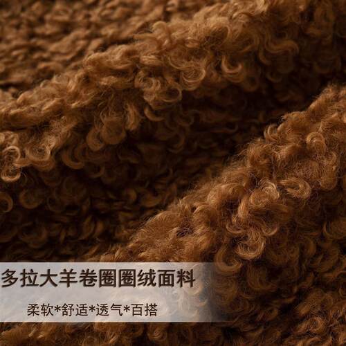 Lamb Fur Cushion Covering for Sofas Throw Pillow Home Decor