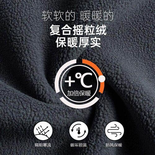 Warm Neck Gaiter for Autumn and Winter, Neck Protection Tube