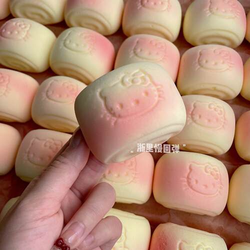 Taba Squishy Strawberry Milk Cube Cake Bread Squeeze Toy