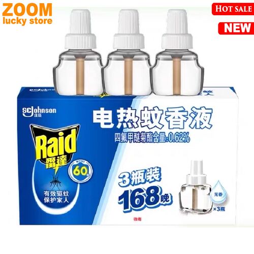 Electric mosquito liquid Odorless Mosquito repellent liquid