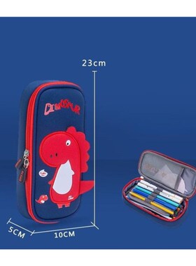 ss School Bags Pen Bag Baby Mini Toddler Mochila Kawaii Gift