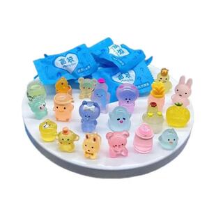Cute Luminous Blind Box Style Random Small Toys Small-Animal