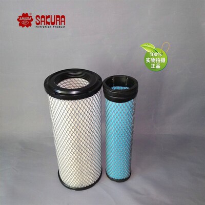 802适用沃尔沃挖掘机55 0现代55 0-7空气滤芯器K30 X019