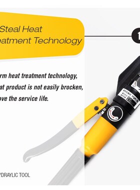Hydraulic Cable Lug Crimper Tool YQK-70 12 AWG to 00 (2/0) E