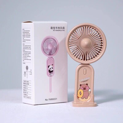 Irresistibly Cute Zoo - Inspired Handheld Fan: Removable Bas