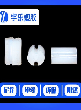 白色LED坑灯柱M/M5 LED间隔柱 定制款 白色 槽灯柱00只