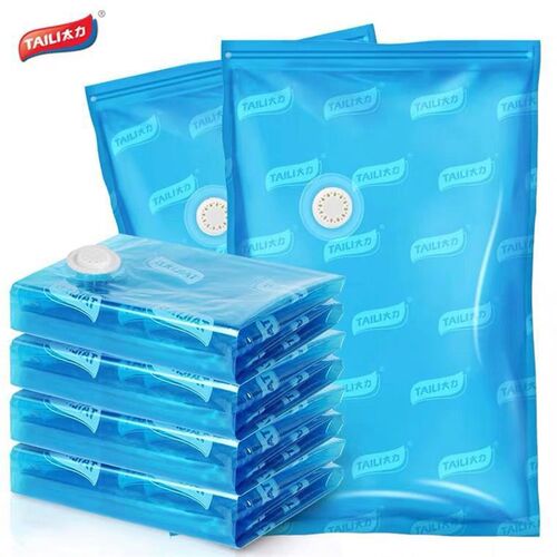 Stereo vacuum bag compression bags Quick exhaust air storage