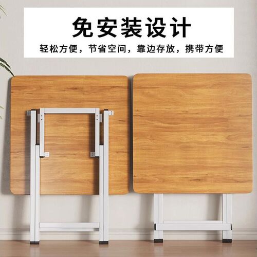 Foldable table dining table home use small table square tabl