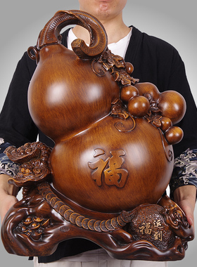 福运到葫芦摆件招财玄关摆设客厅家居创意装饰品乔迁开业礼品摆设