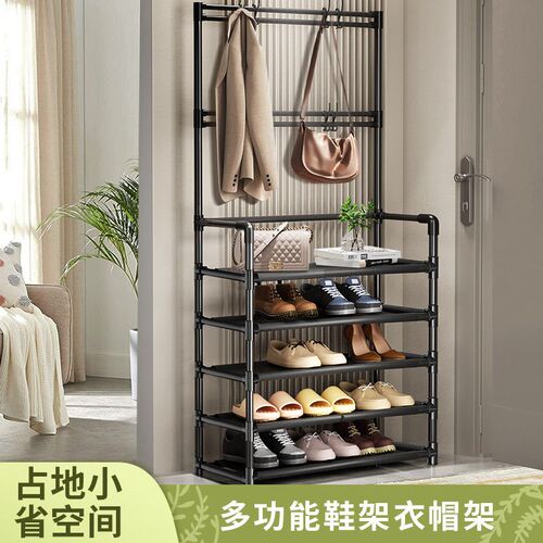 Dormi Shoe Rack Storage Home Door Simple Multi-layer at Rack