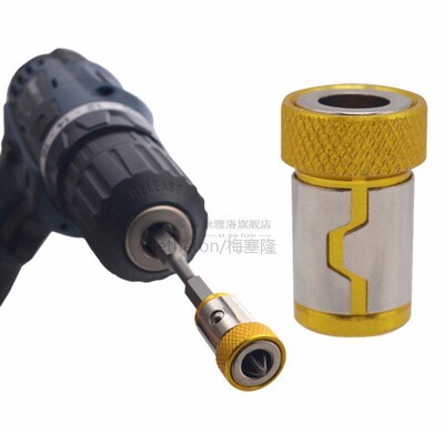 1/4inch Magnetic Hex Shank Screwdriver Drill Bit Holder Quic
