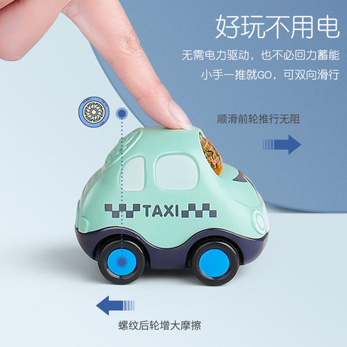Childrens car toy set inertia aircraft boy baby car model f