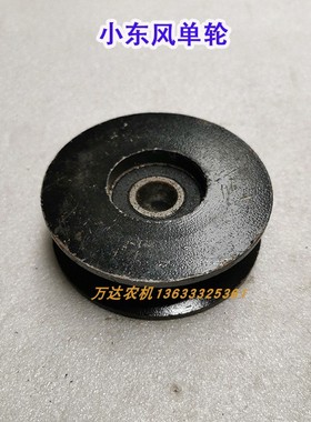 常州东风拖拉机配件303常柴39090压带轮涨紧轮张紧轮