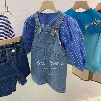 Companion childrens season girls denim suspender skirt suit