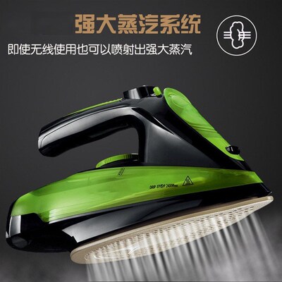 Cordless Electric Steam Iron Wireless 无线电熨斗蒸汽烫机手持