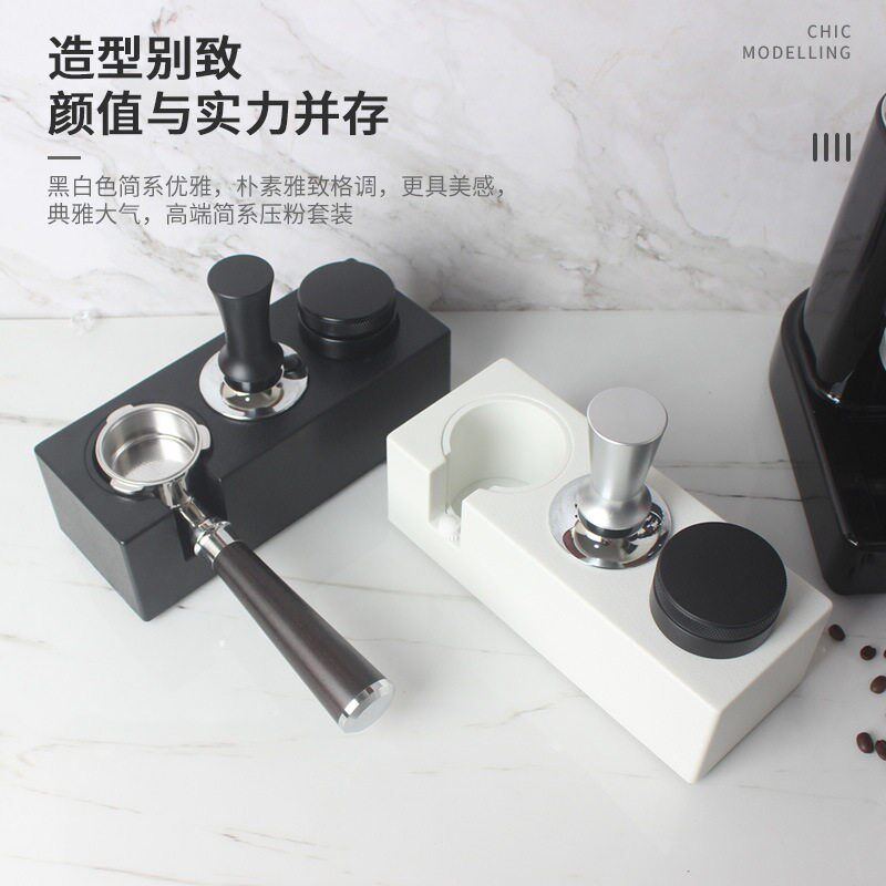Plastic Tamper Base Tamper Espresso Machine Handle Base Powd - 实物图