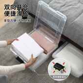 storage box bed flat stor under wheeled quilt Large Clothing