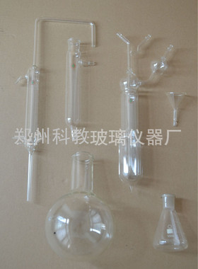 1761全微量定氮装置 微量定氮蒸馏器凯式蒸馏装置 乙醇量测定器