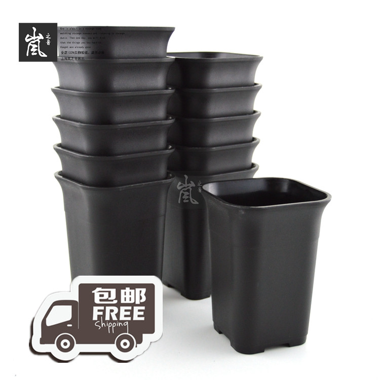 套餐丨10.3cm中号方形万象多肉花盆【10个】经典款叶插种植盆