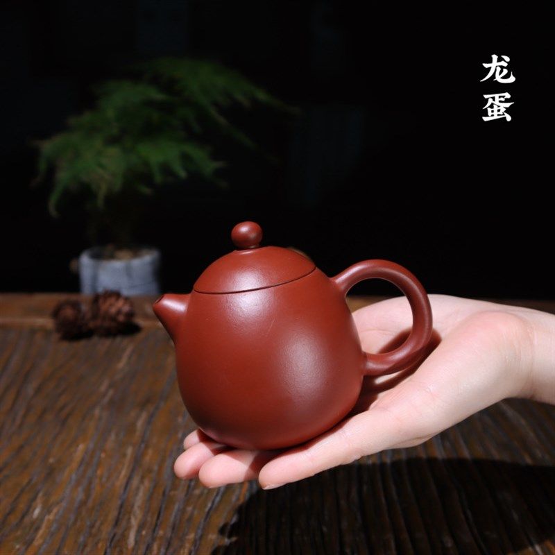 潮州手拉壶原矿鱼籽朱泥小容量工夫茶具茶壶全纯手工小品龙蛋壶