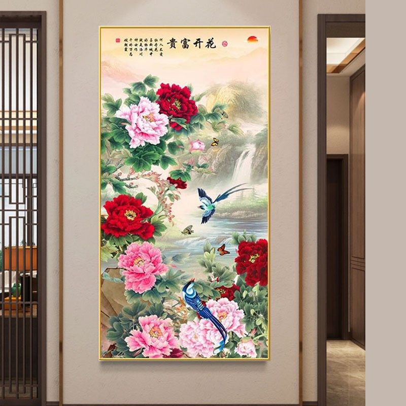 寓意好客厅入户门玄关装饰画走廊过道竖版大气挂画花开富贵牡丹花