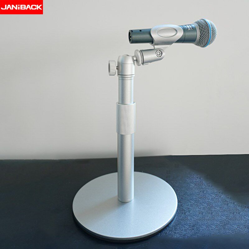 手持话筒桌面支架105sm58权盟通用全金属话筒支架加重底座