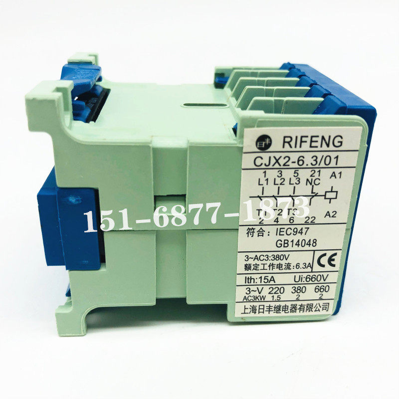 小型 微型 接触器CJX2-6.3/10 01 6.3A 升降机用 110 220 24 380V