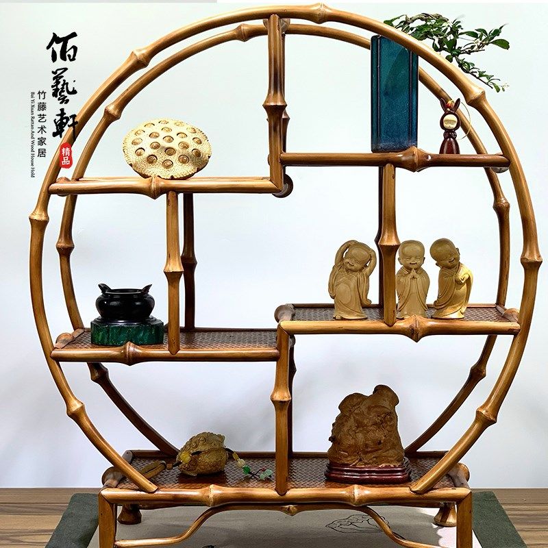 佰艺轩筇竹圆形茶具博古架小摆件隔断家具陈列古董架茶叶多宝阁