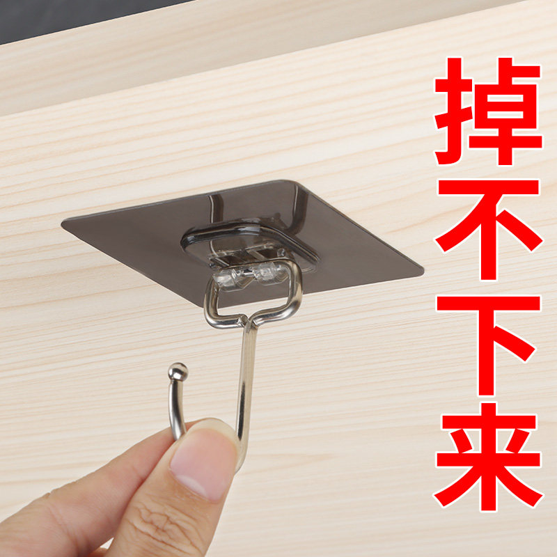 吊顶免打孔挂钩蚊帐天花板挂衣钩阳台强力粘钩吊扇吸盘墙顶倒吊钩